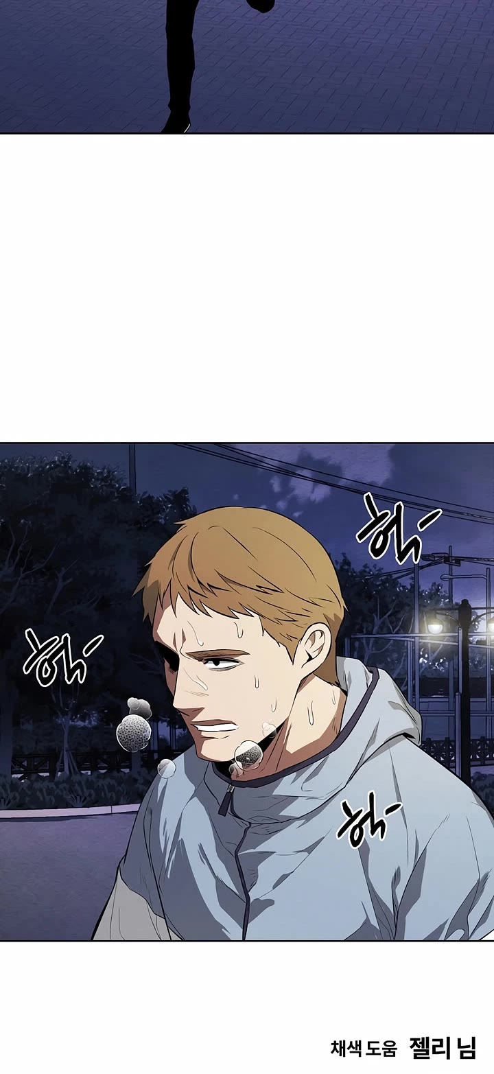 The Matchless Man chapter 104 page 32