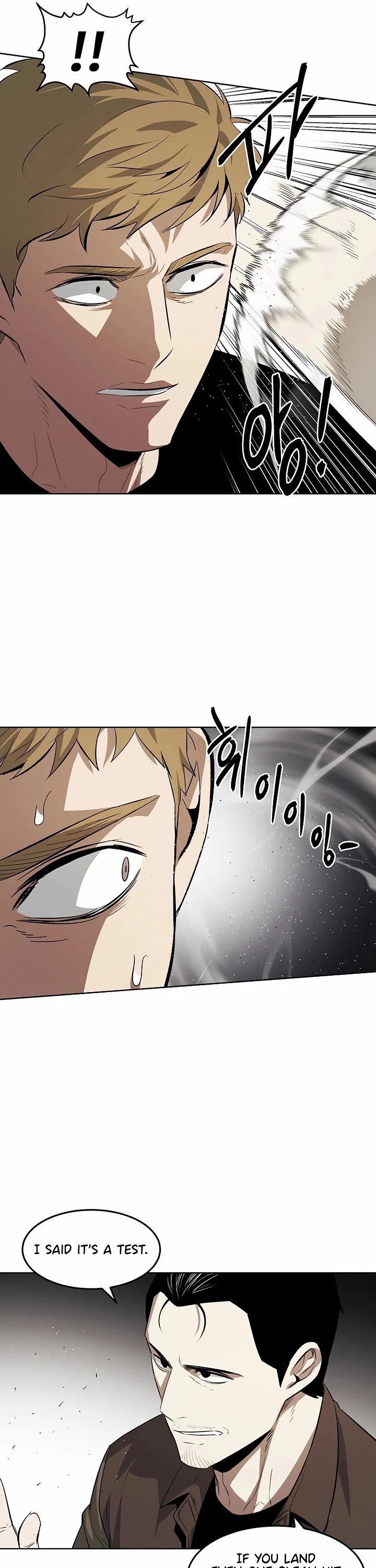 The Matchless Man chapter 105 page 10