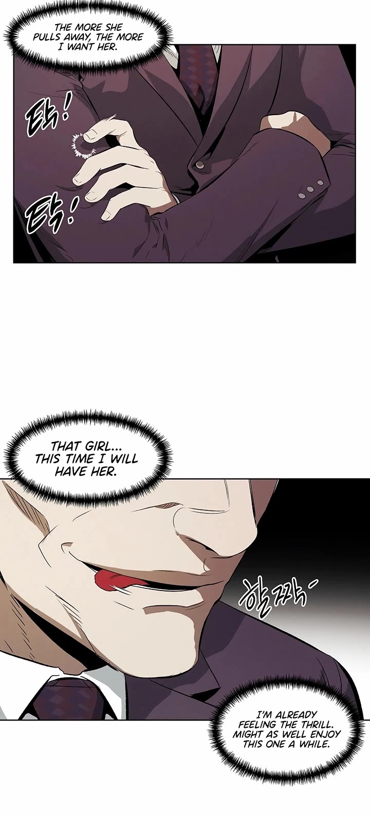 The Matchless Man chapter 105 page 26