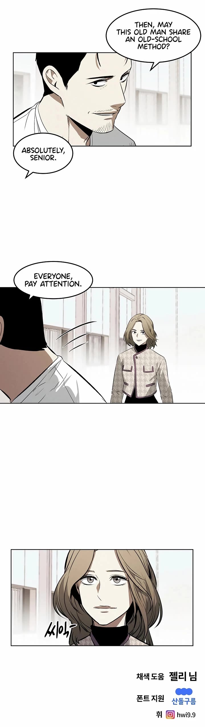 The Matchless Man chapter 106 page 25