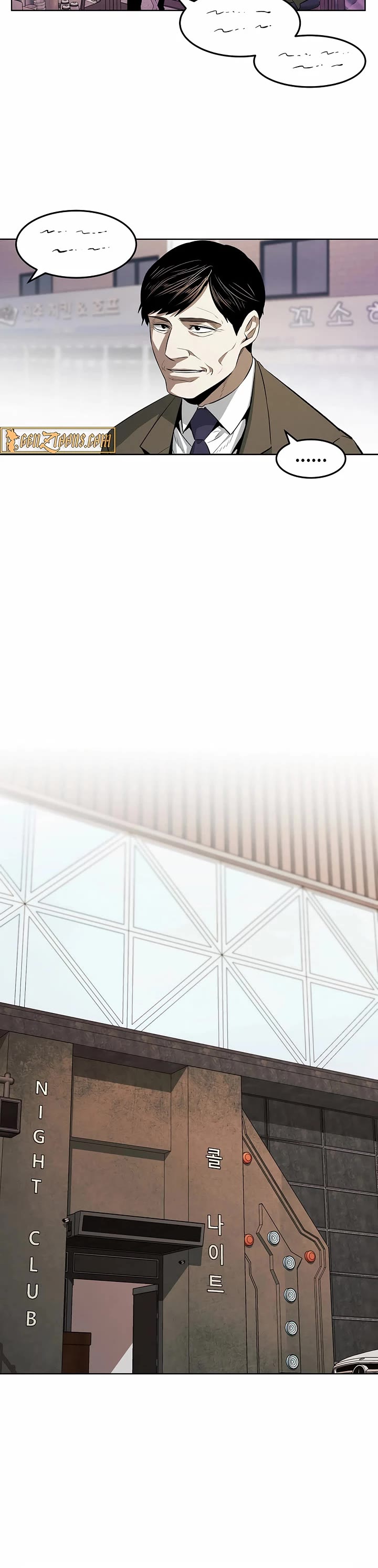 The Matchless Man chapter 107 page 17