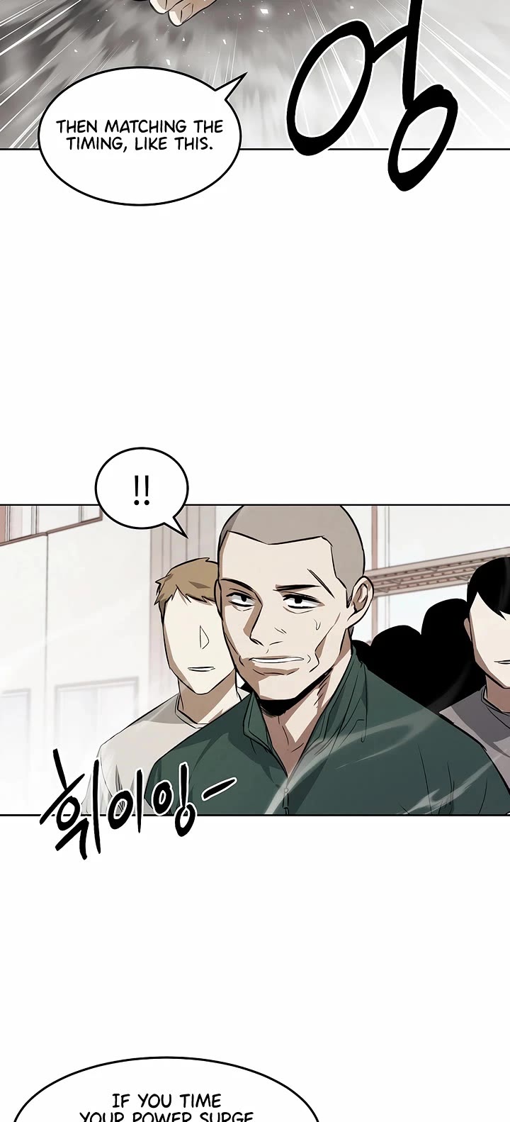 The Matchless Man chapter 107 page 6