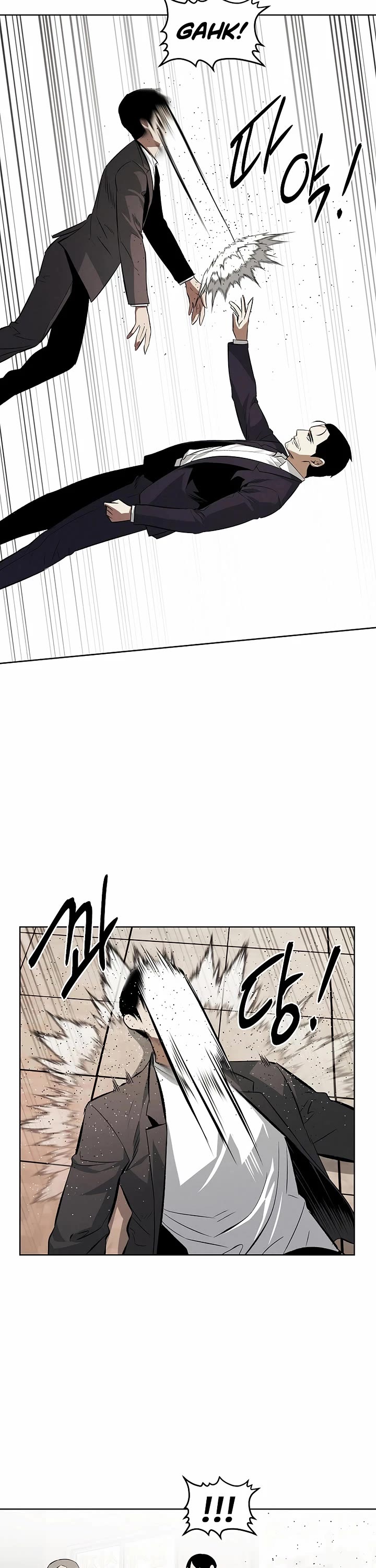 The Matchless Man chapter 108 page 18