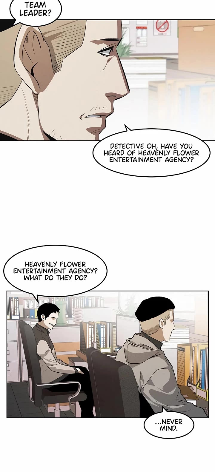 The Matchless Man chapter 108 page 7
