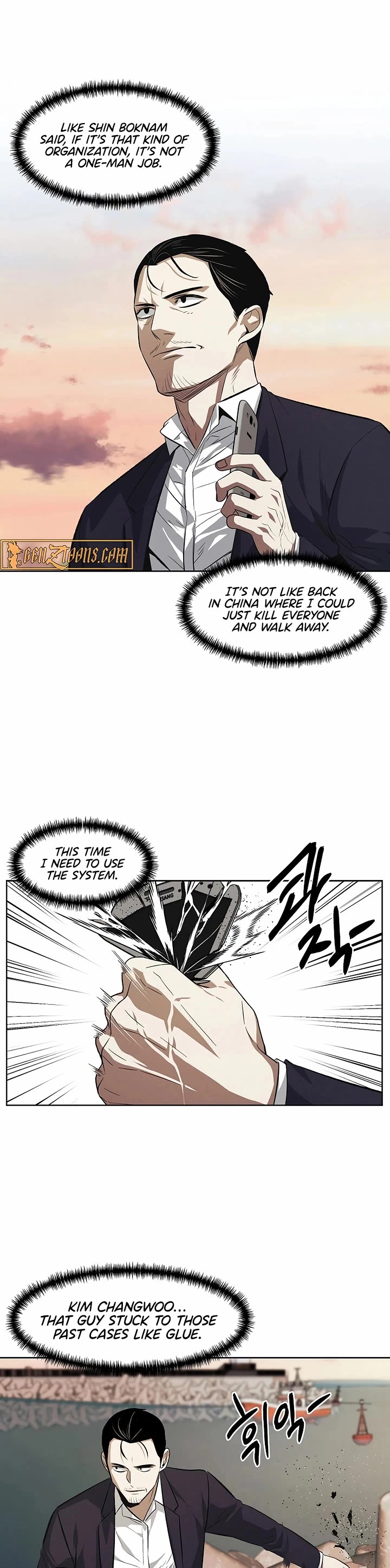 The Matchless Man chapter 108 page 9