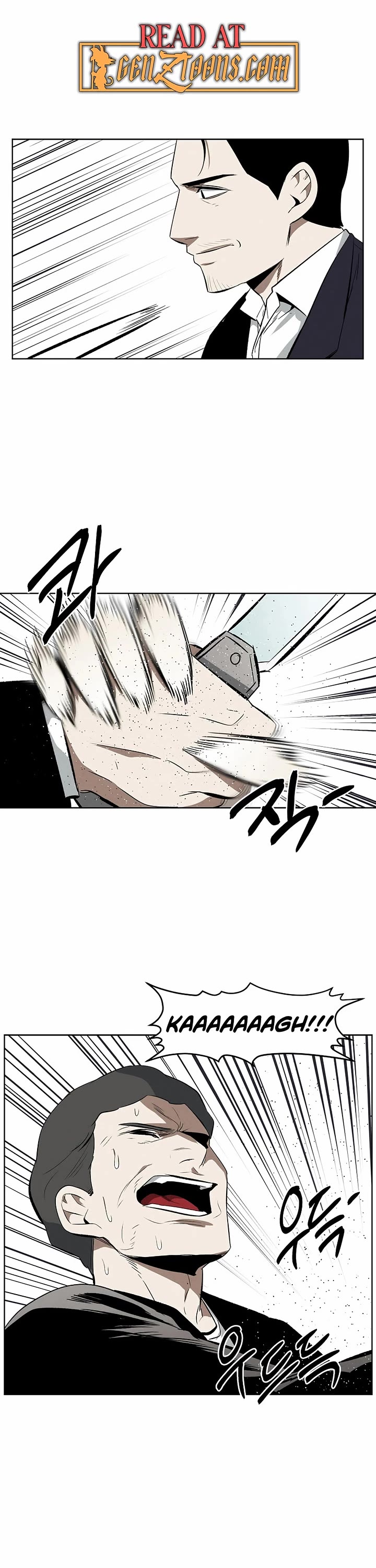 The Matchless Man chapter 109 page 1