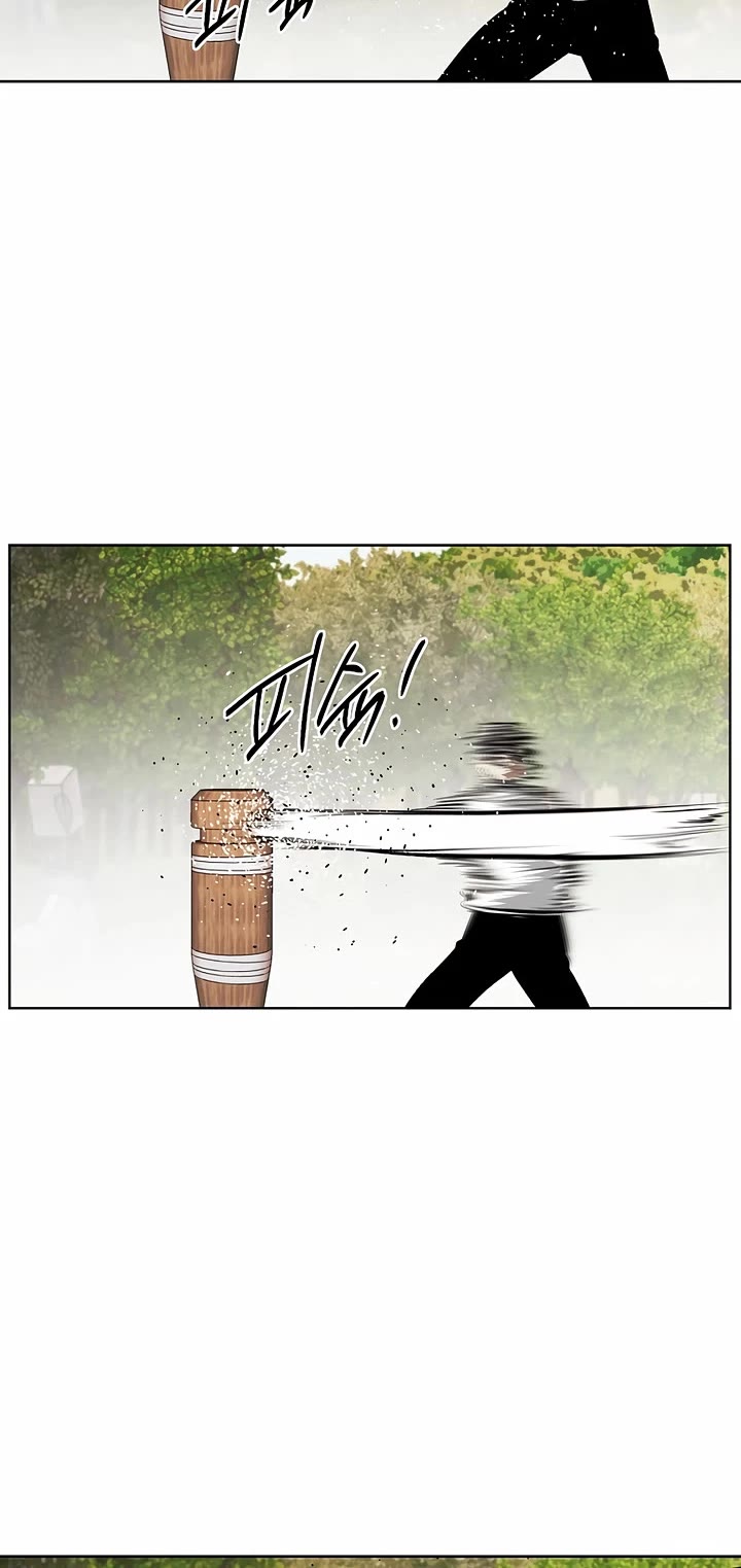 The Matchless Man chapter 109 page 11