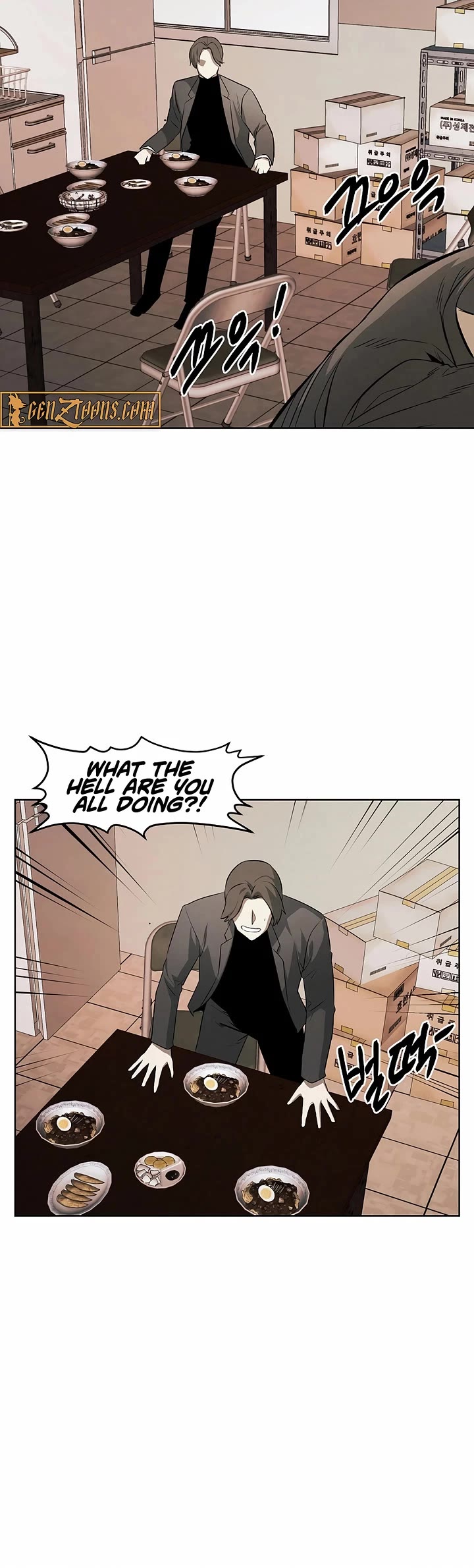 The Matchless Man chapter 109 page 3