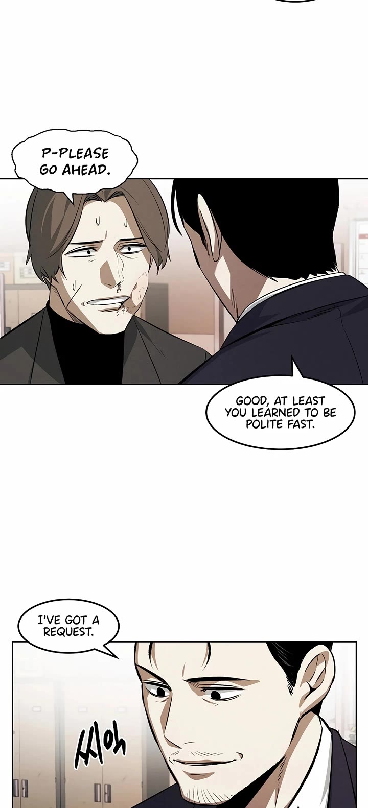 The Matchless Man chapter 109 page 6