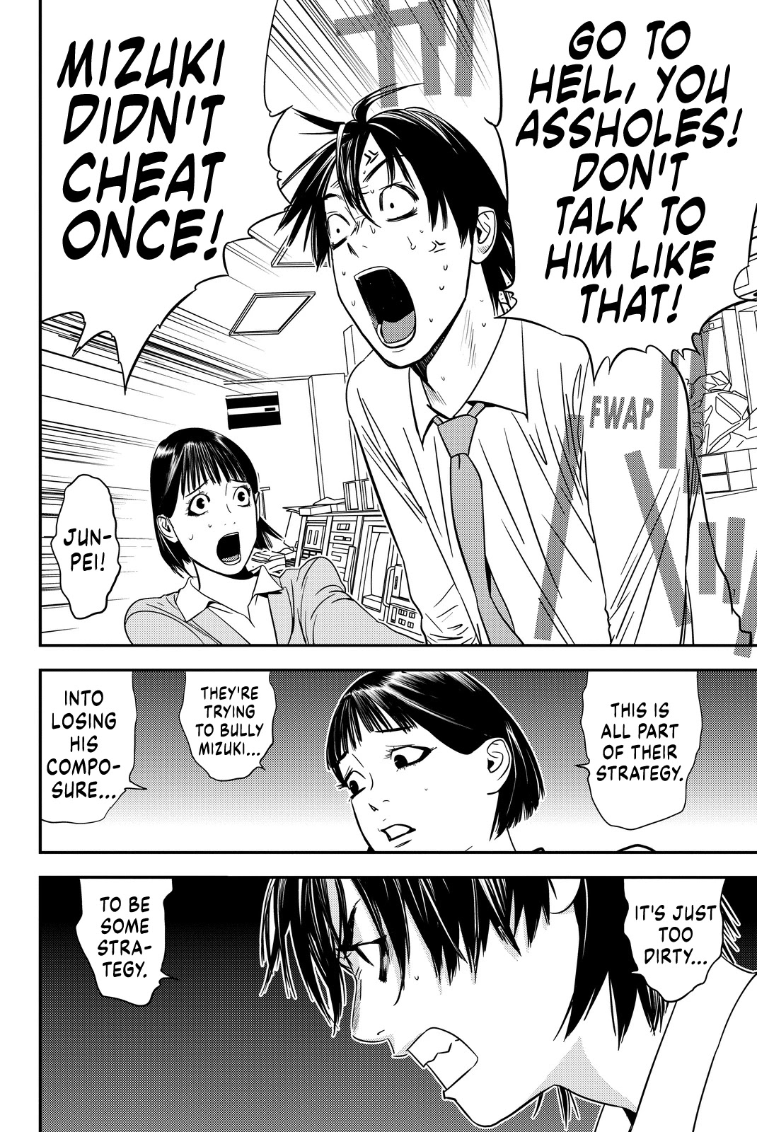 The Matchless Man chapter 11 page 10