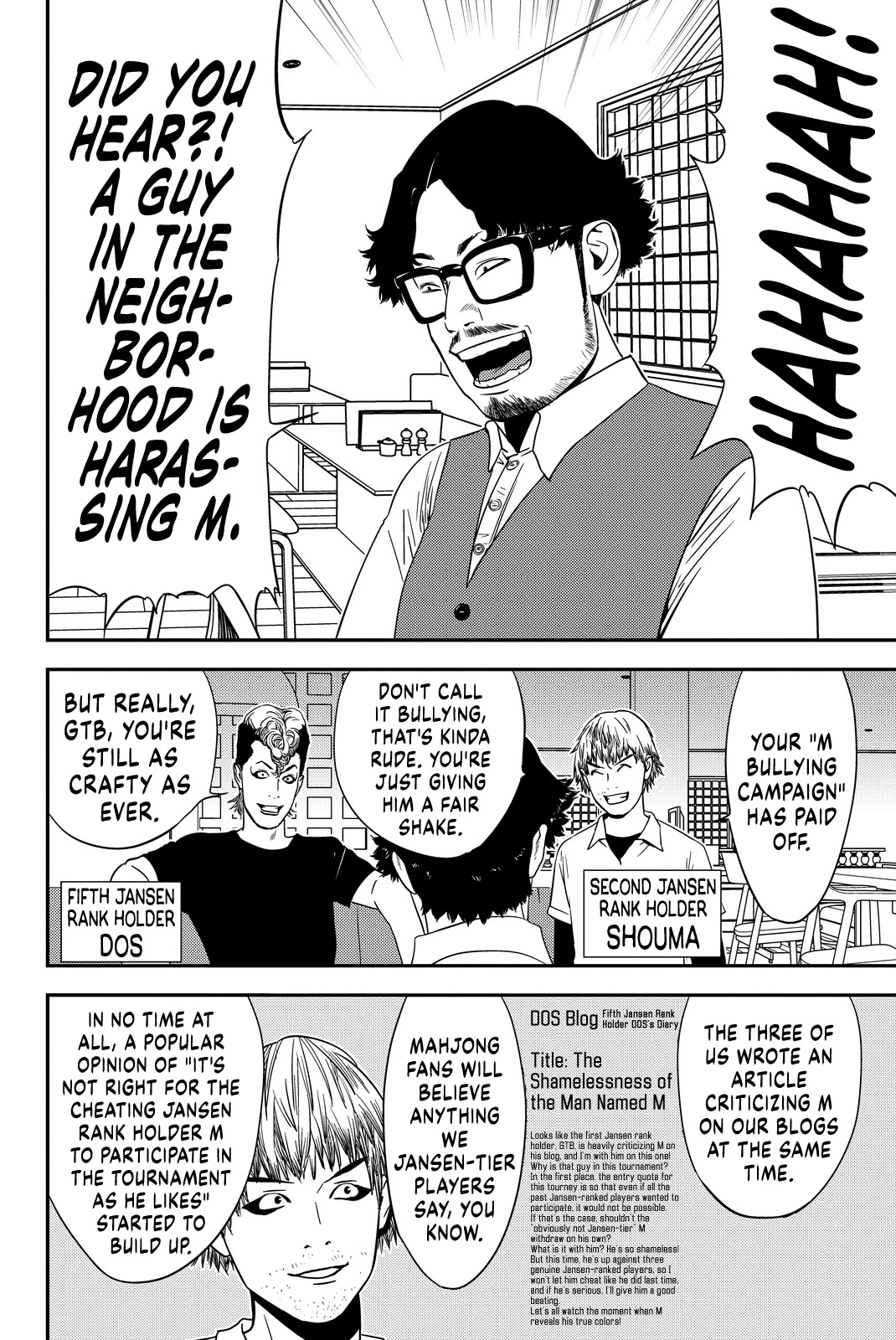 The Matchless Man chapter 11 page 4