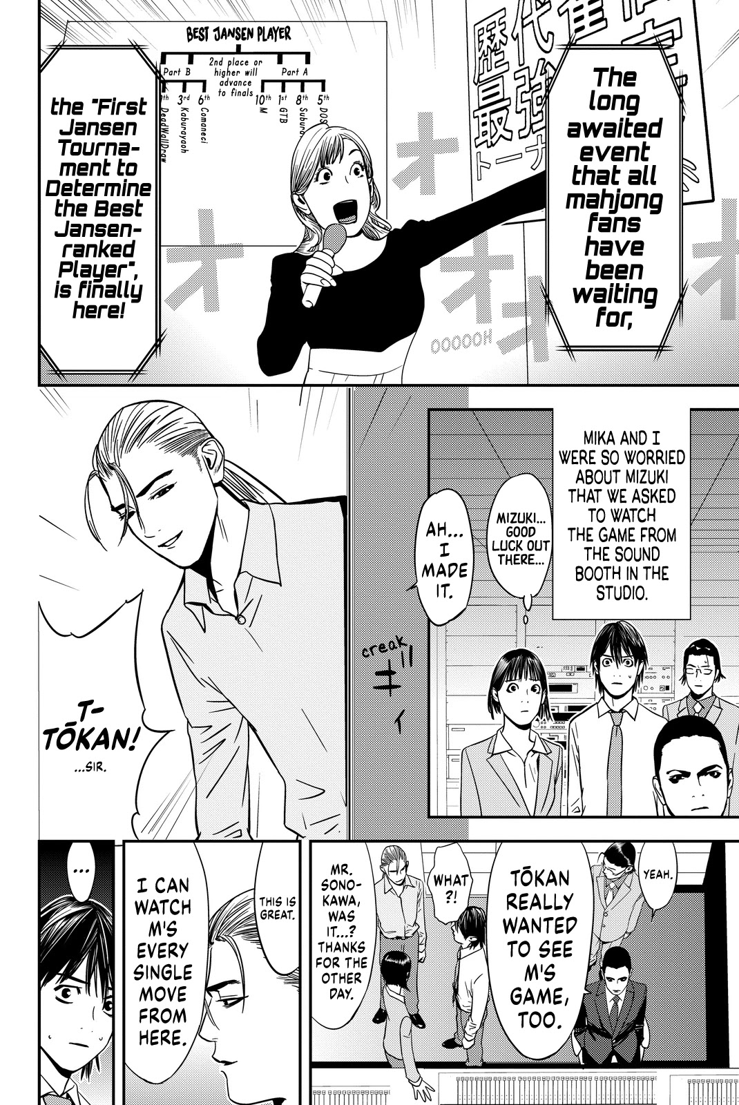 The Matchless Man chapter 11 page 6