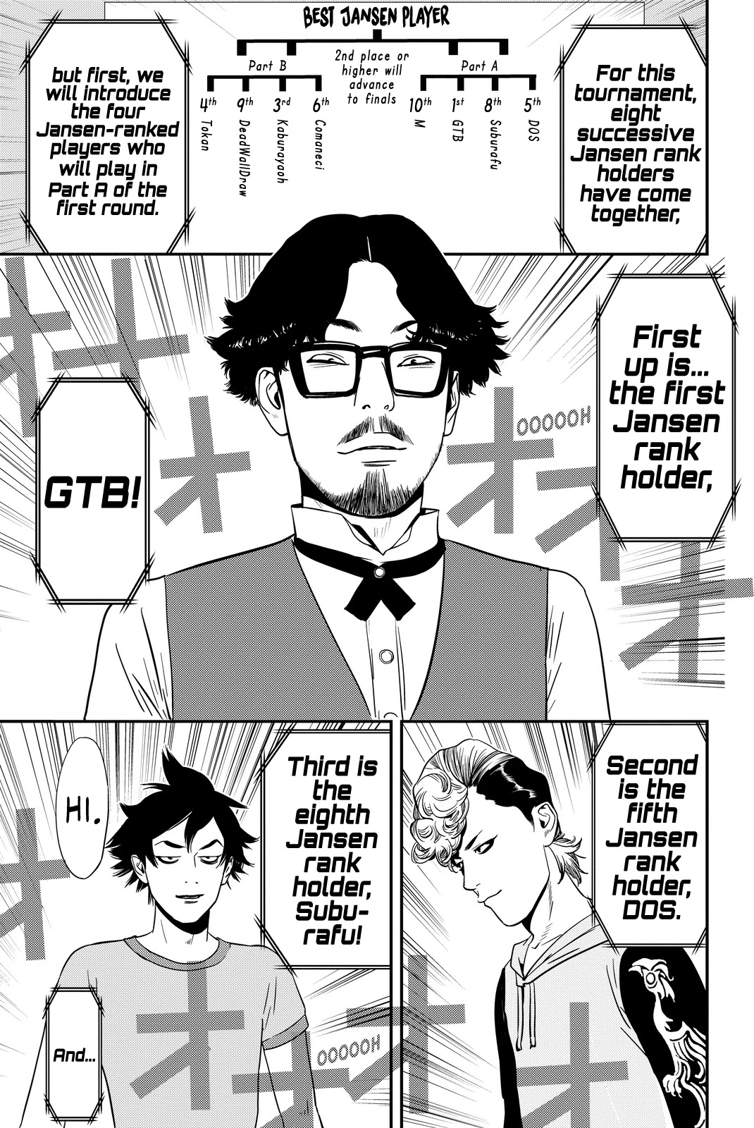 The Matchless Man chapter 11 page 7