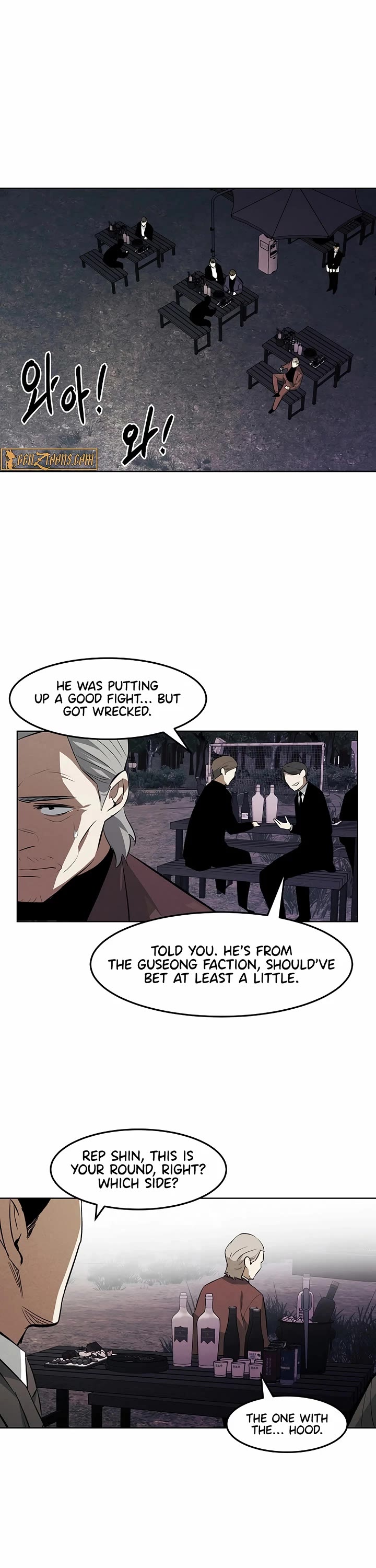 The Matchless Man chapter 110 page 15