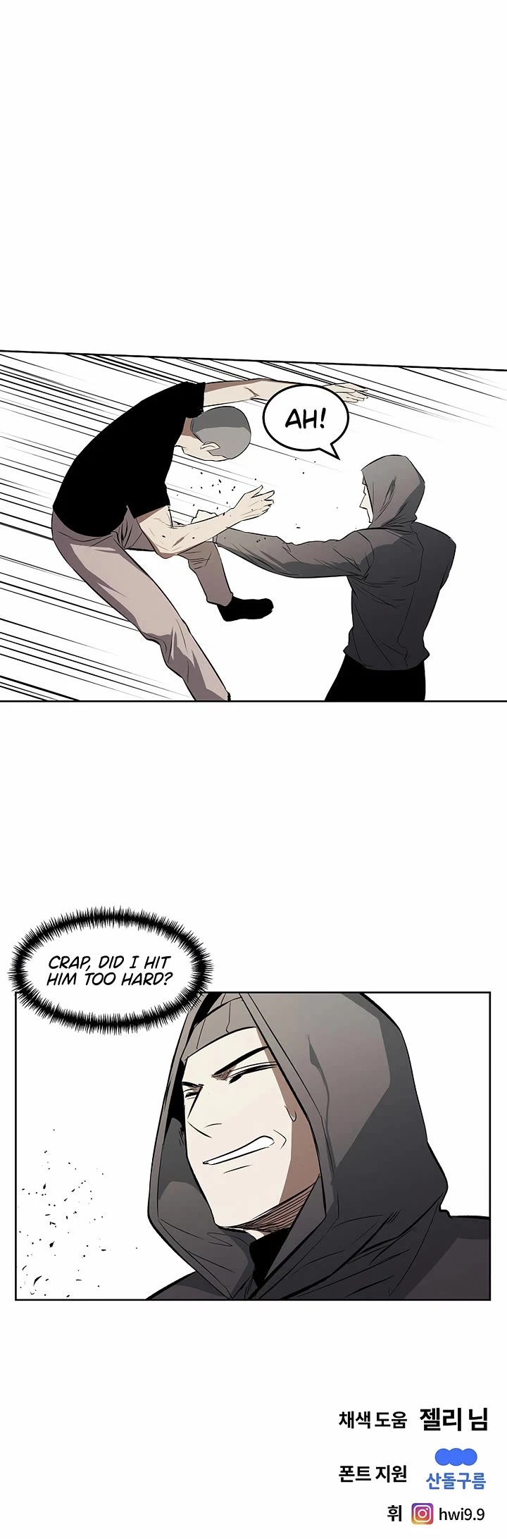 The Matchless Man chapter 110 page 27