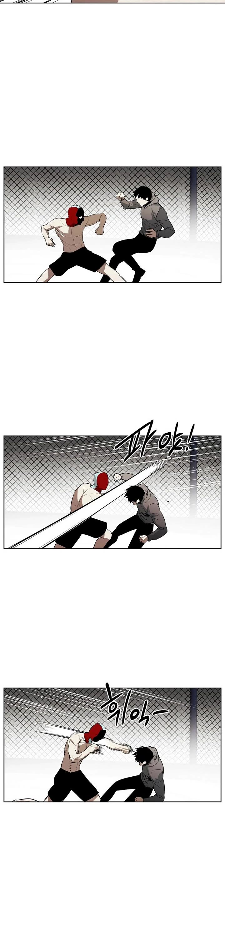 The Matchless Man chapter 112 page 16