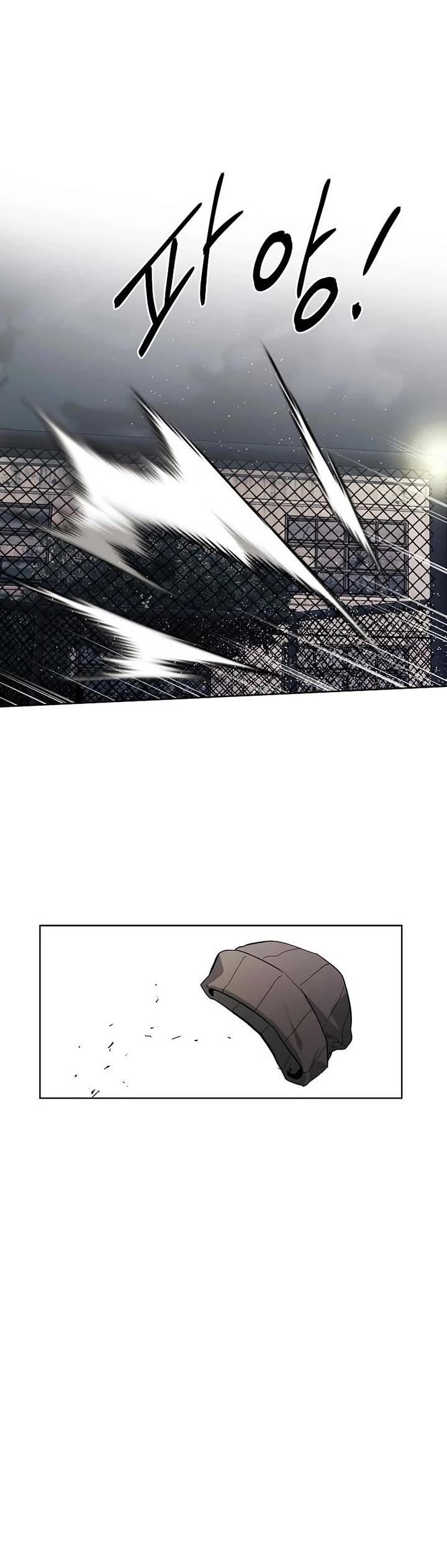 The Matchless Man chapter 112 page 2