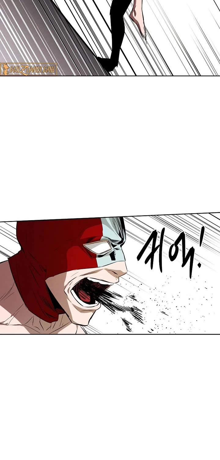 The Matchless Man chapter 112 page 26