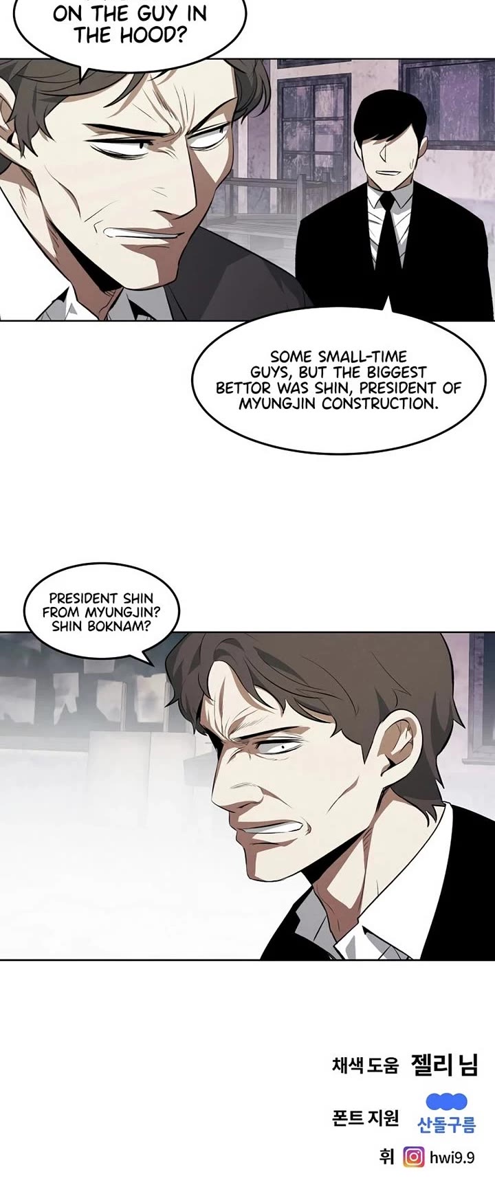 The Matchless Man chapter 112 page 29