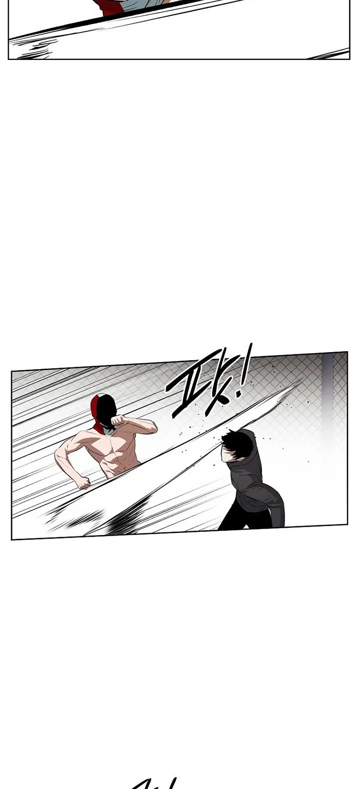 The Matchless Man chapter 112 page 6