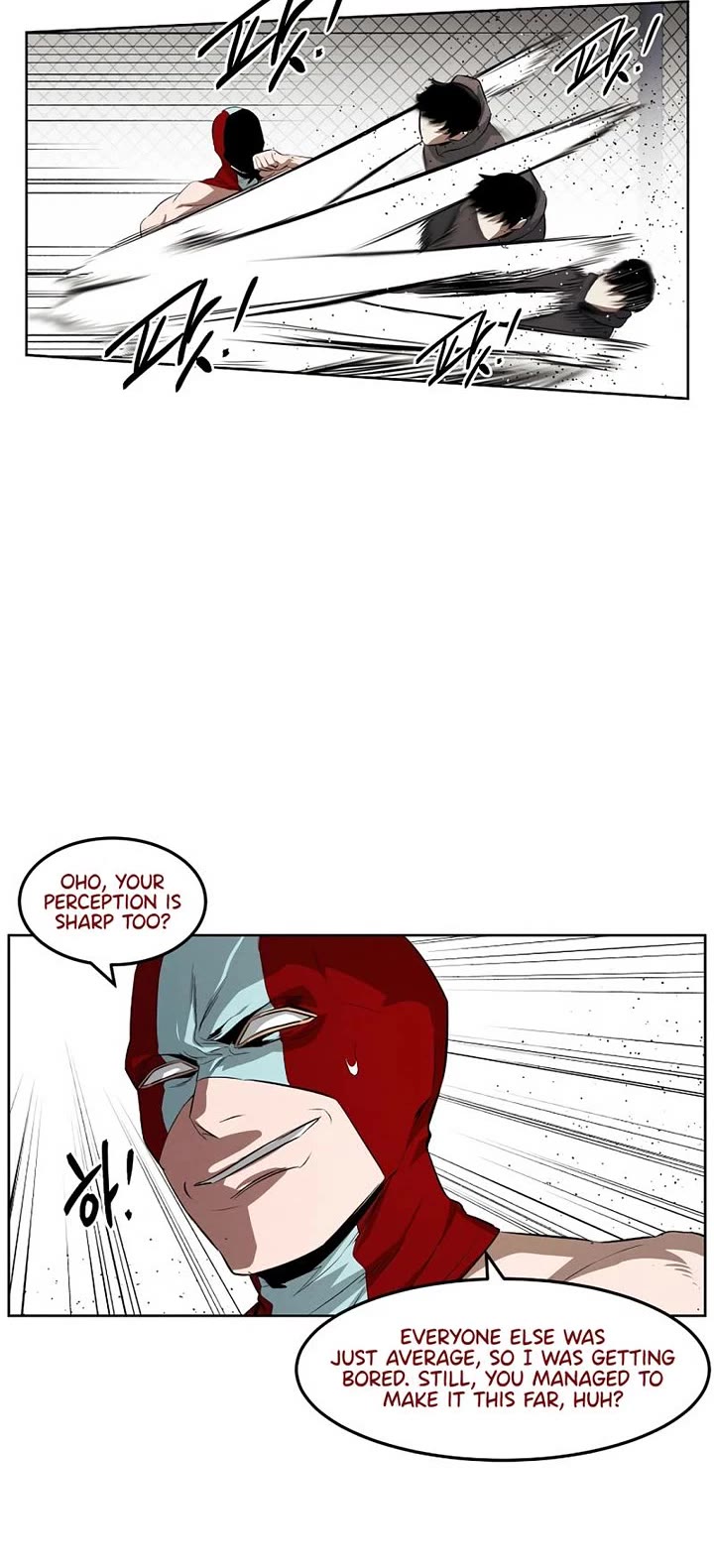 The Matchless Man chapter 112 page 7