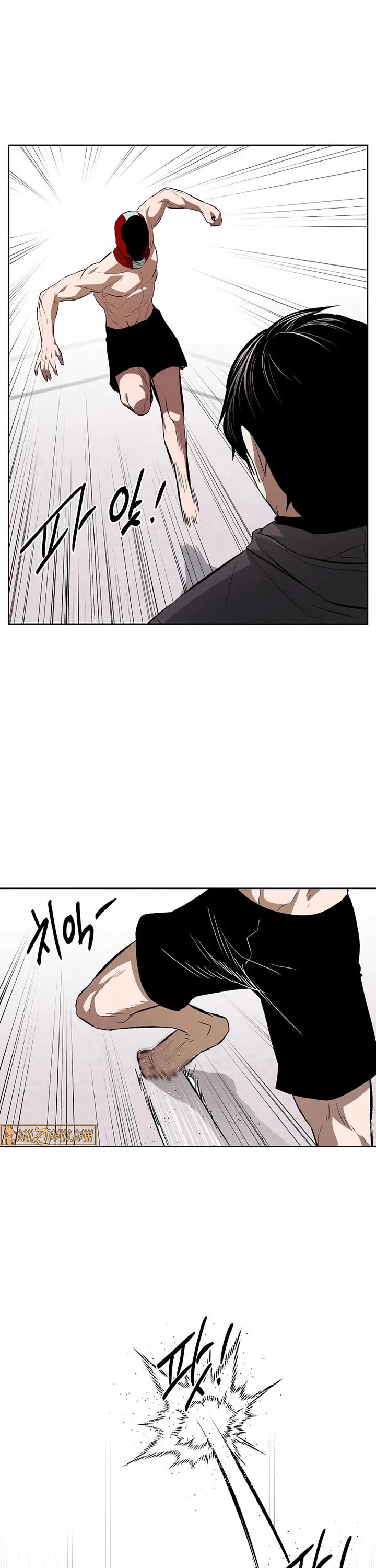 The Matchless Man chapter 112 page 8