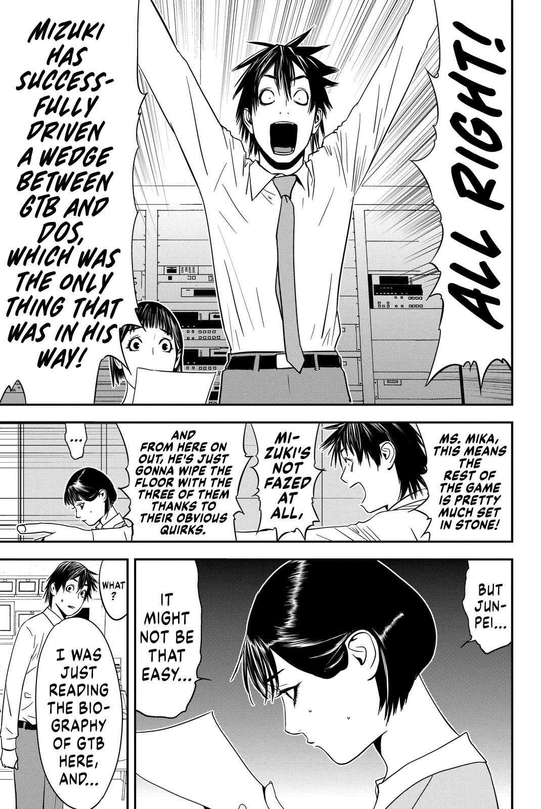 The Matchless Man chapter 12 page 22