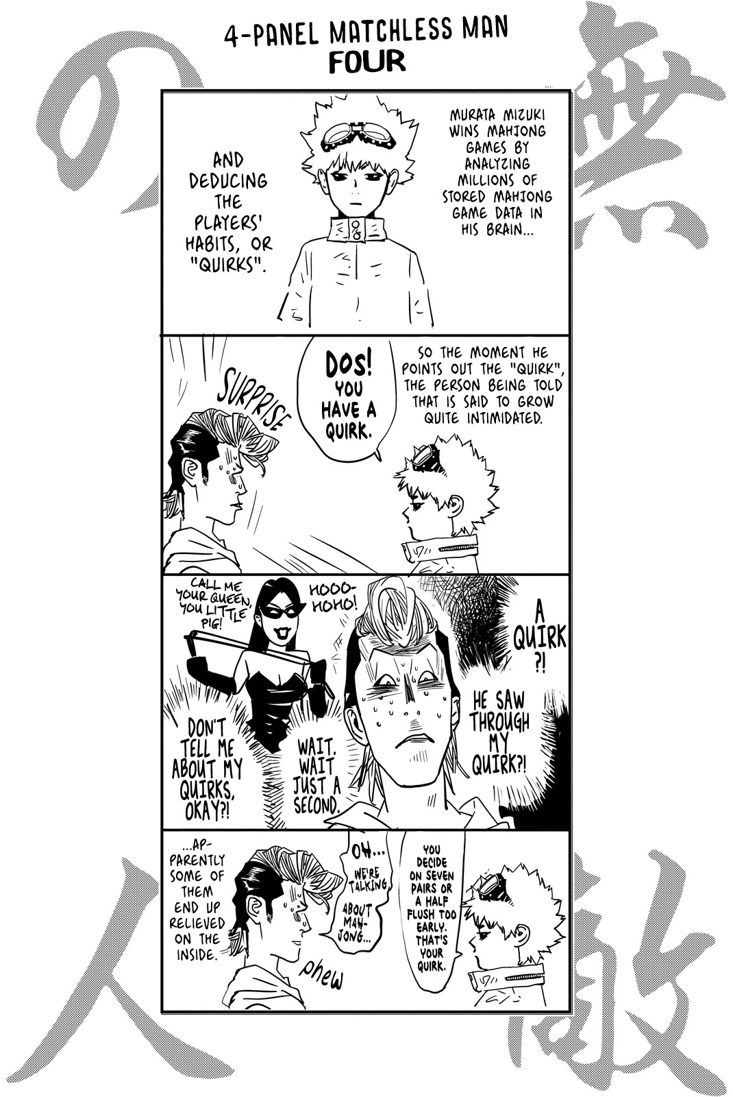 The Matchless Man chapter 12 page 25