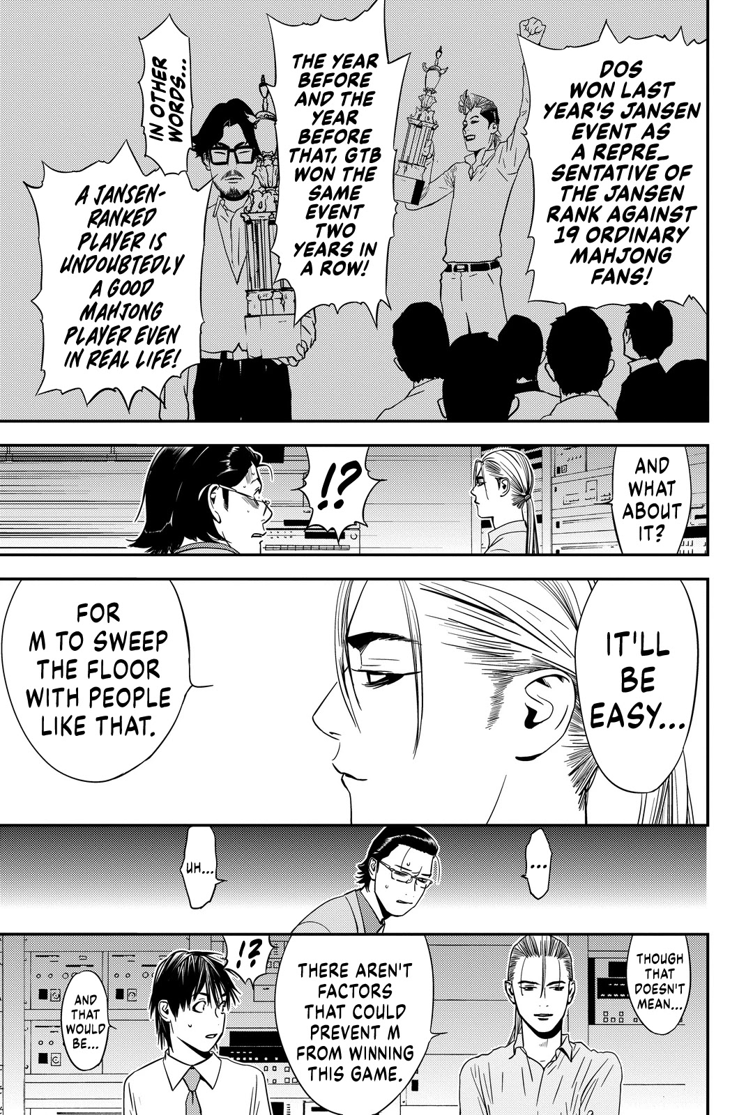 The Matchless Man chapter 12 page 5