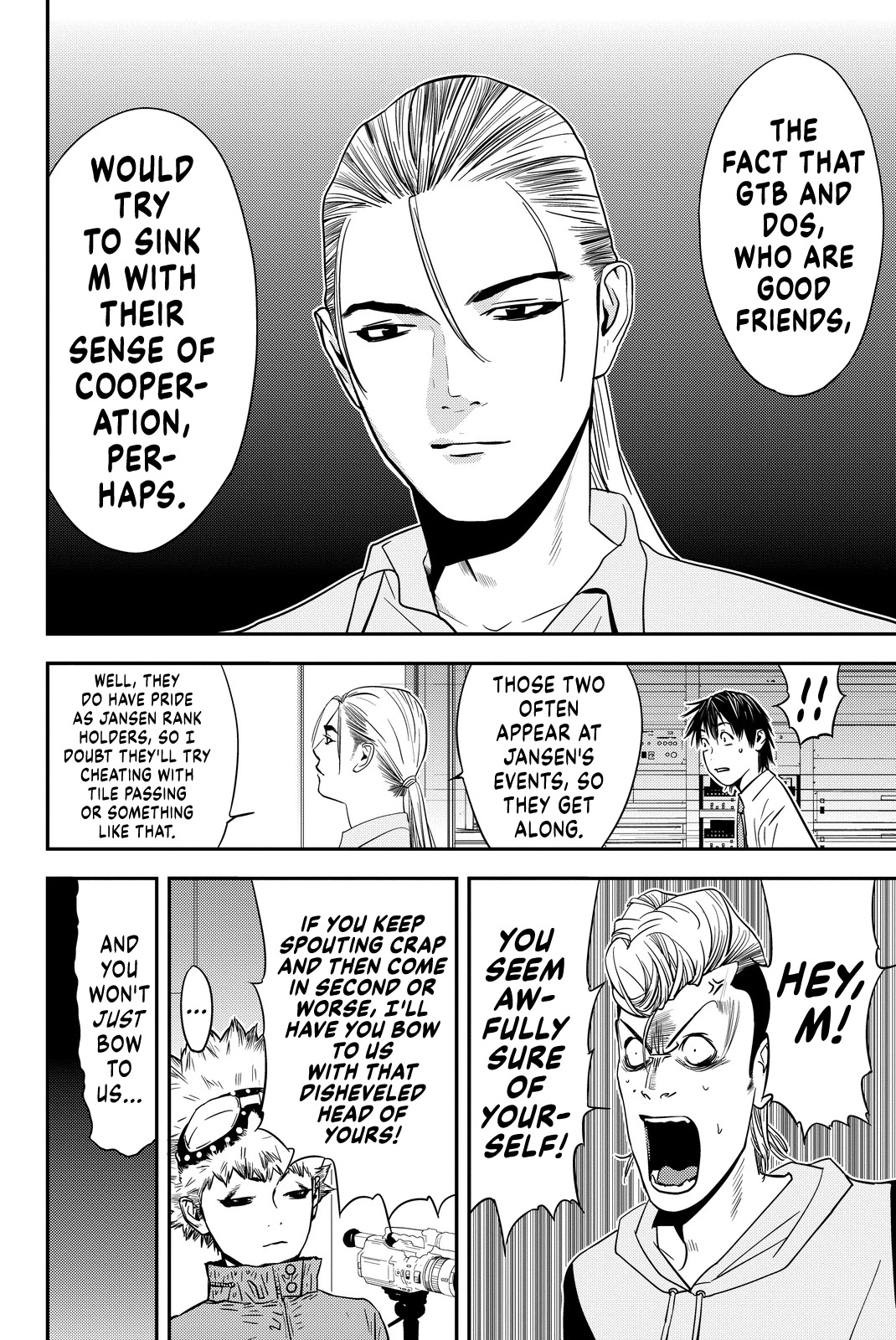 The Matchless Man chapter 12 page 6