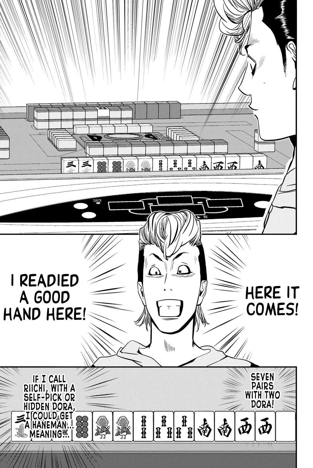 The Matchless Man chapter 12 page 9