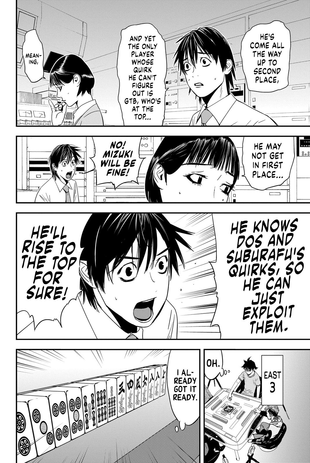 The Matchless Man chapter 13 page 2