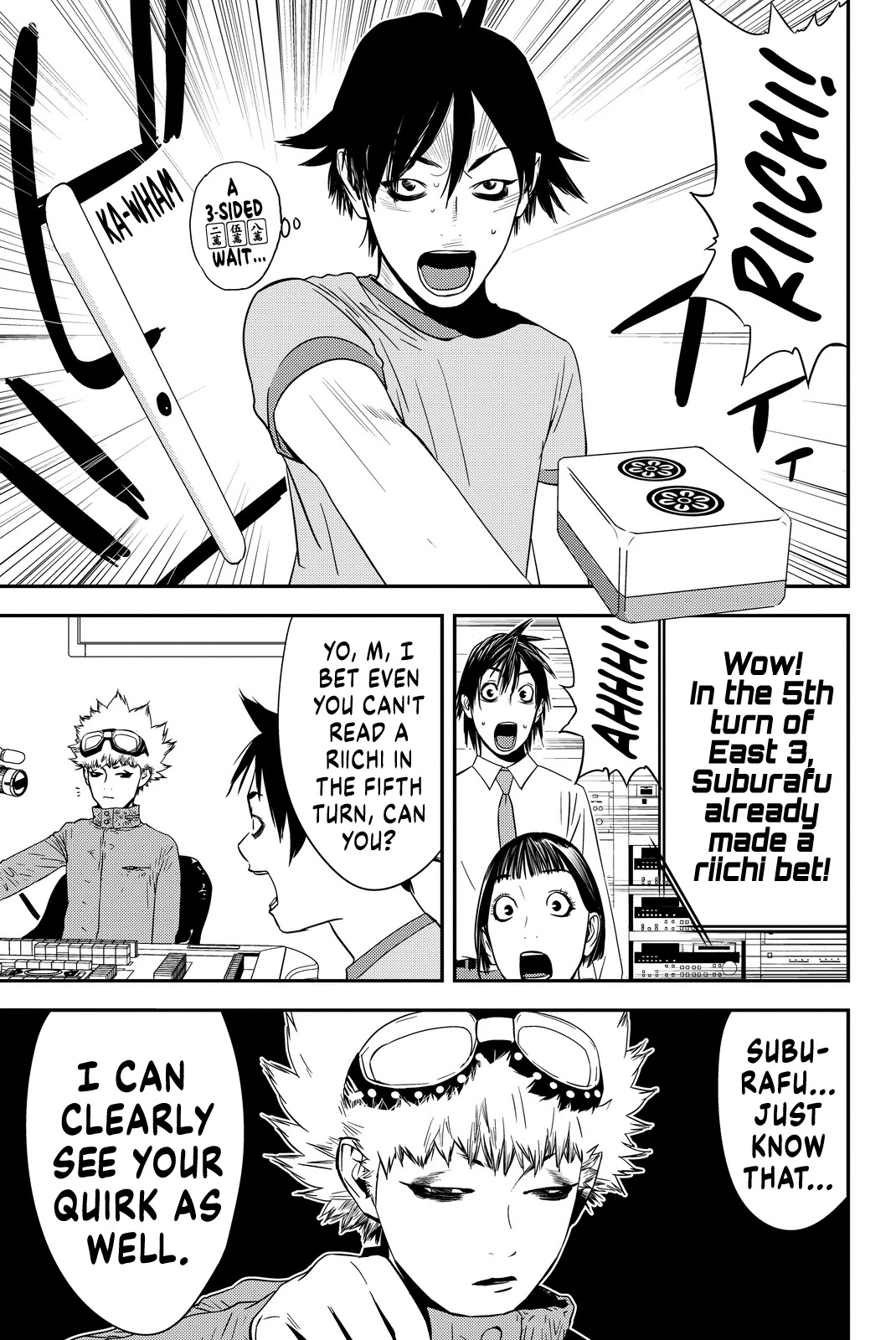 The Matchless Man chapter 13 page 3