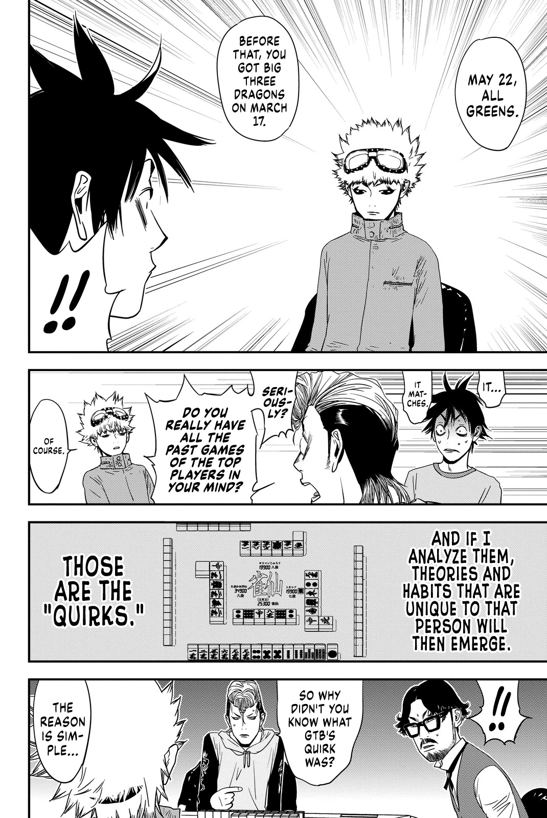 The Matchless Man chapter 14 page 10