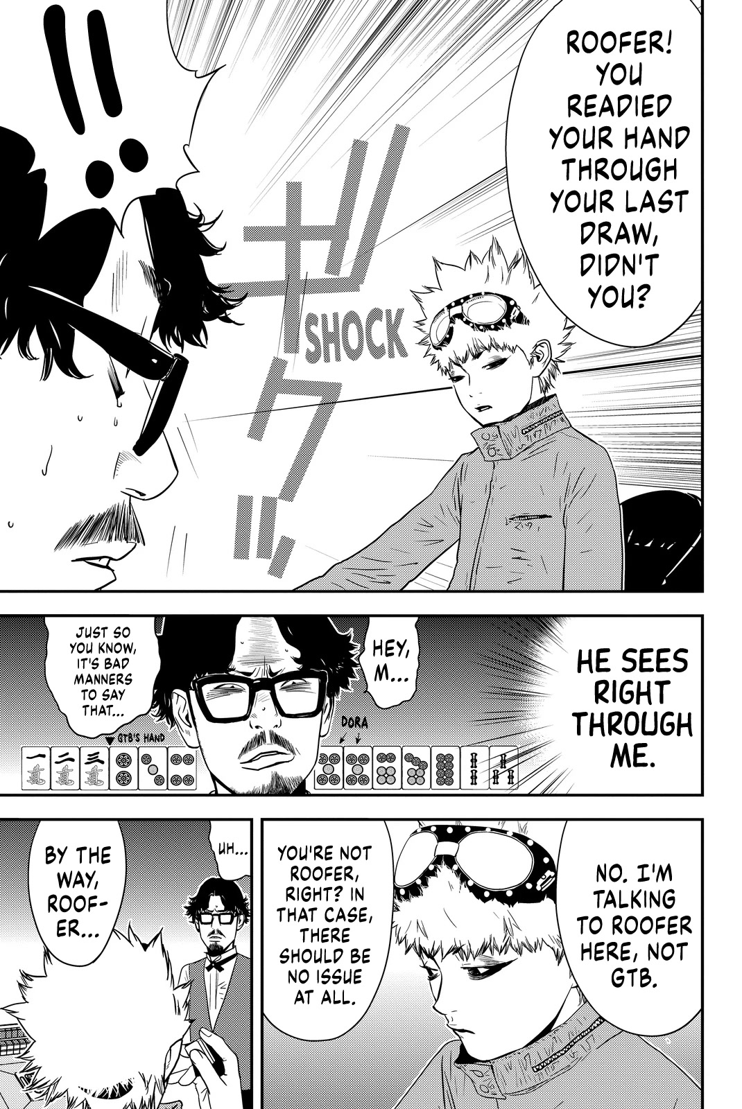 The Matchless Man chapter 14 page 17