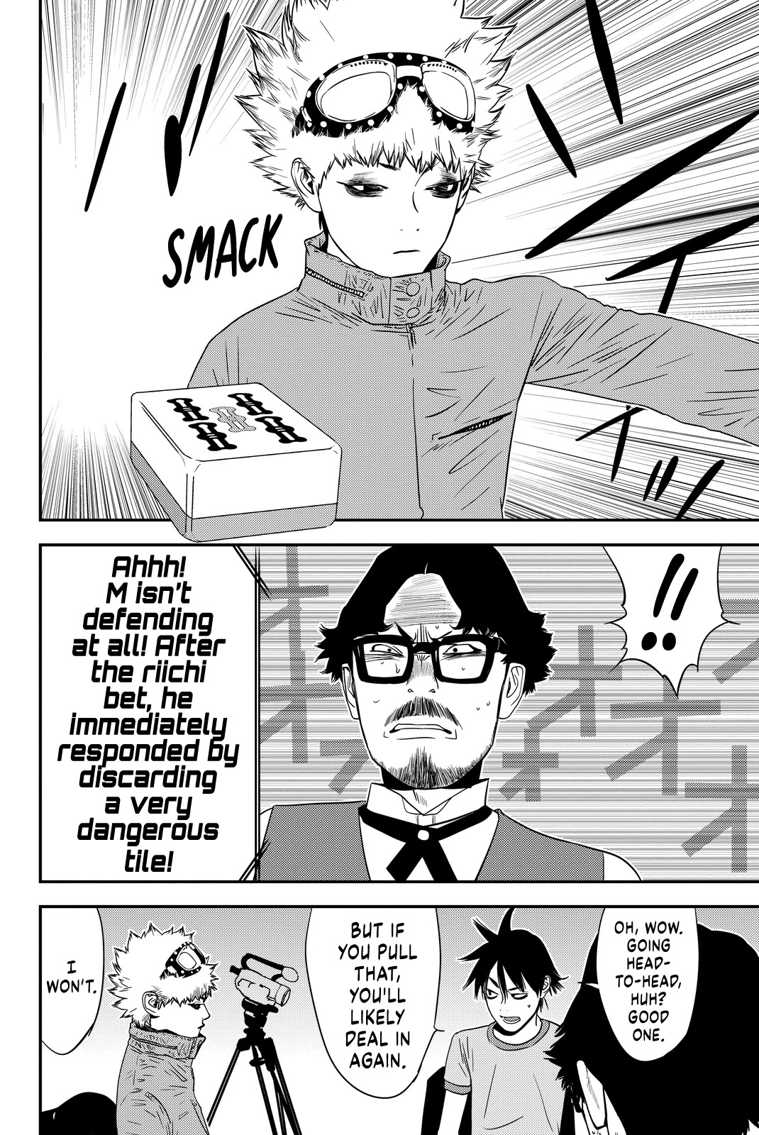 The Matchless Man chapter 14 page 4