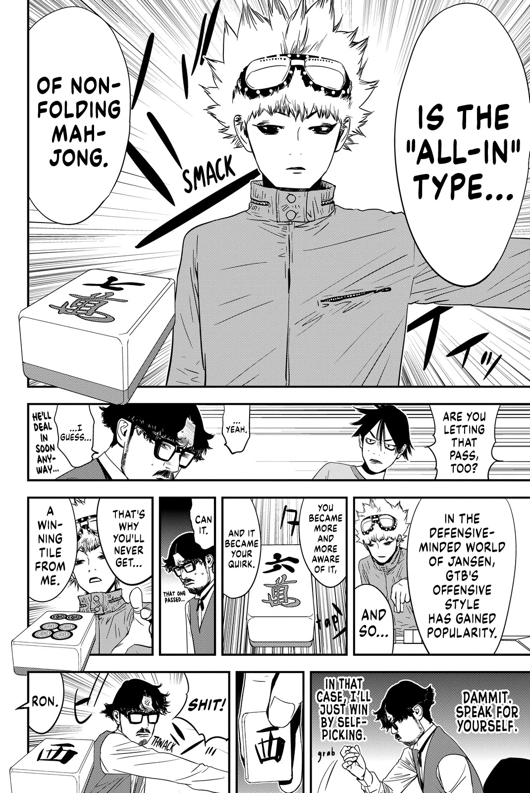 The Matchless Man chapter 14 page 6