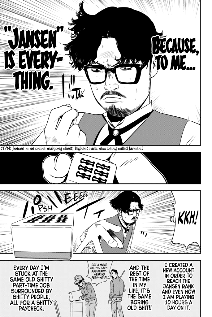 The Matchless Man chapter 16 page 3