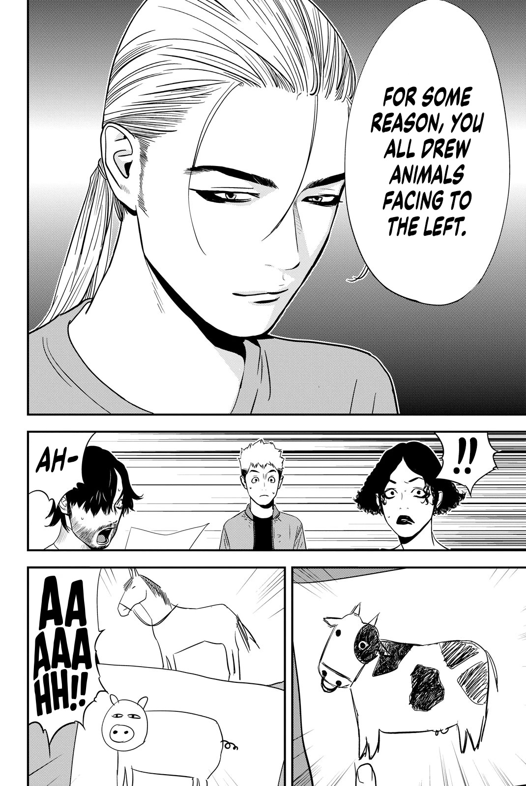 The Matchless Man chapter 17 page 16