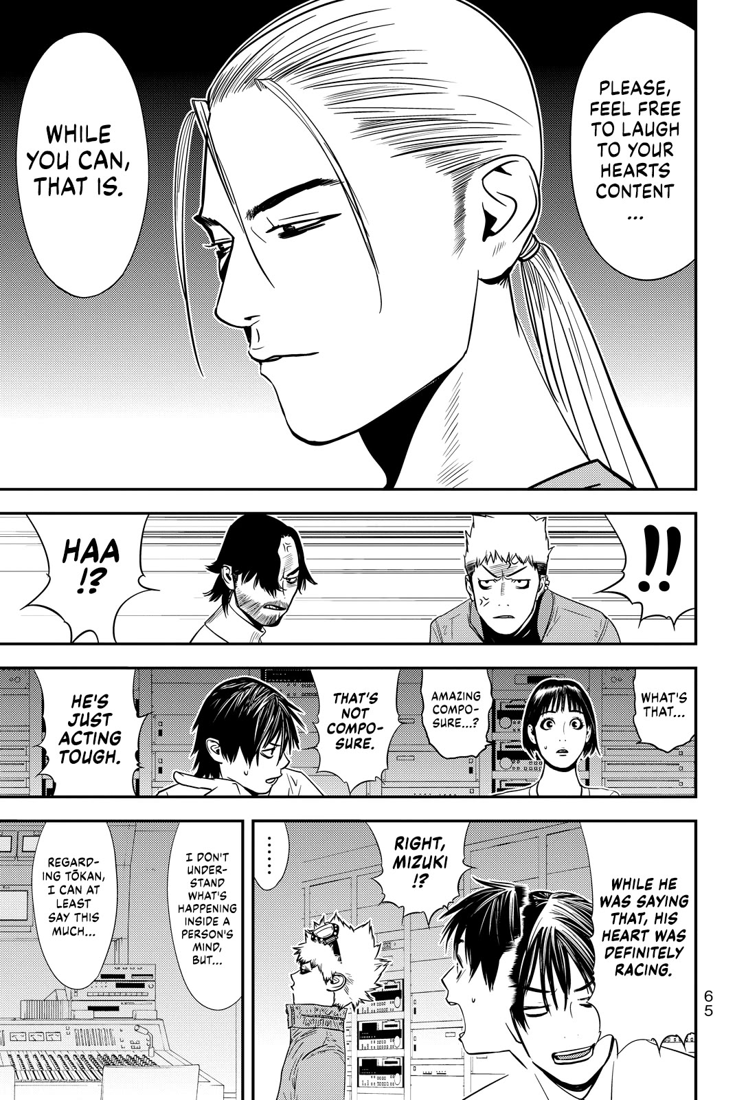 The Matchless Man chapter 18 page 7