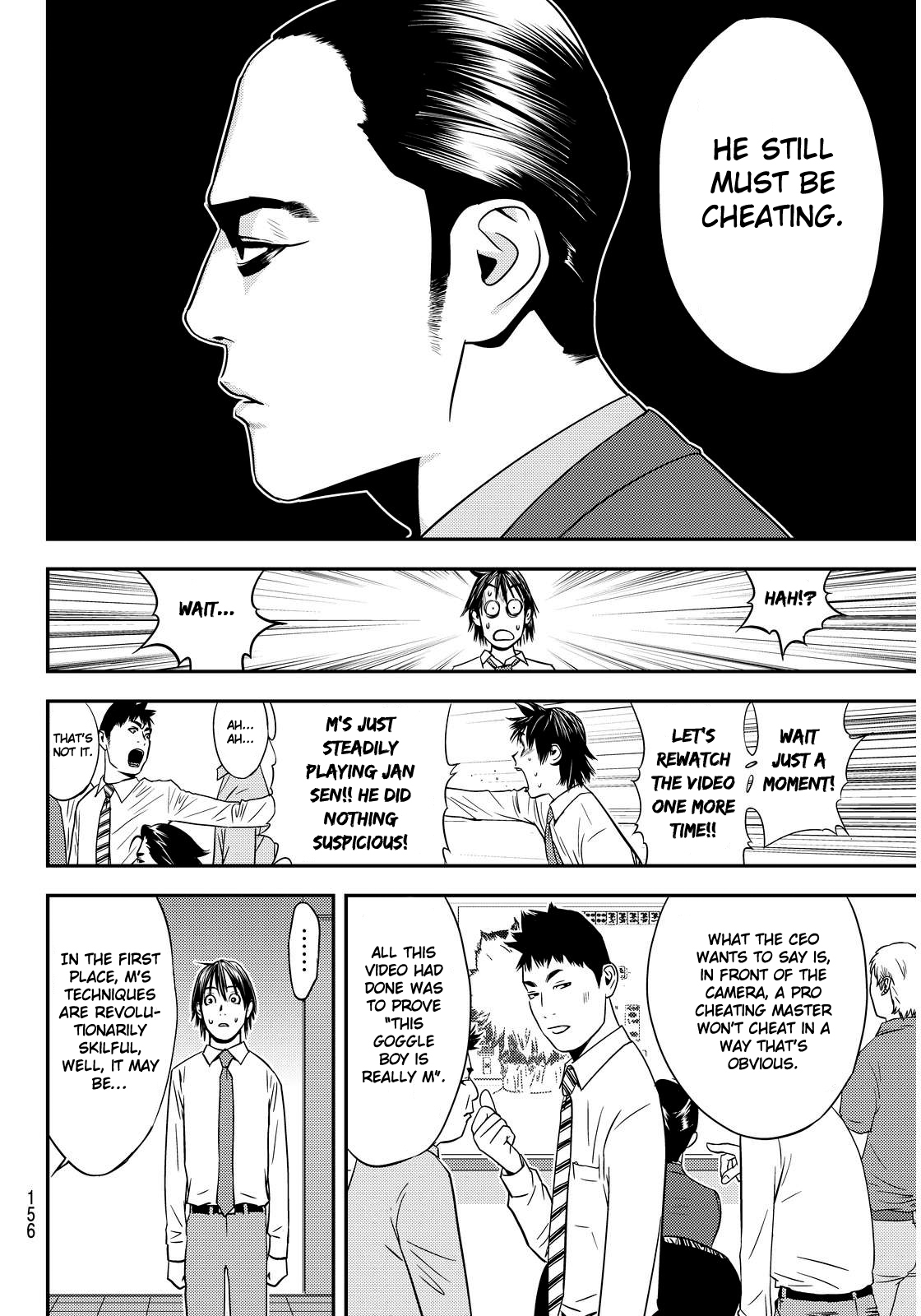 The Matchless Man chapter 2 page 16