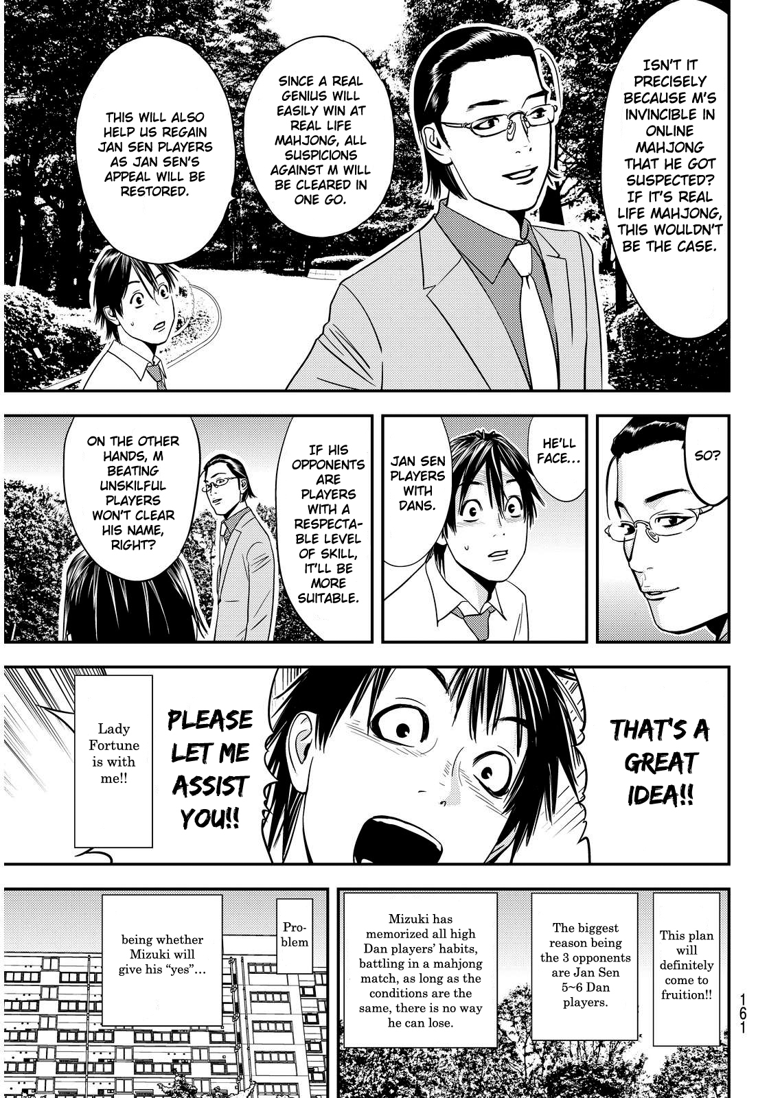 The Matchless Man chapter 2 page 21