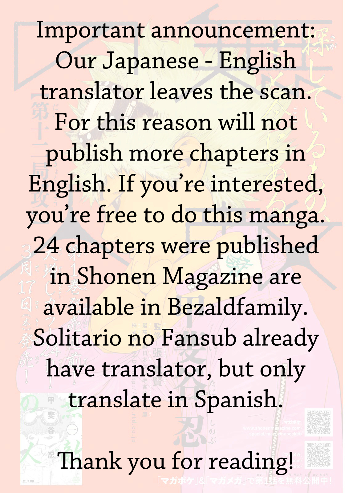 The Matchless Man chapter 2 page 43