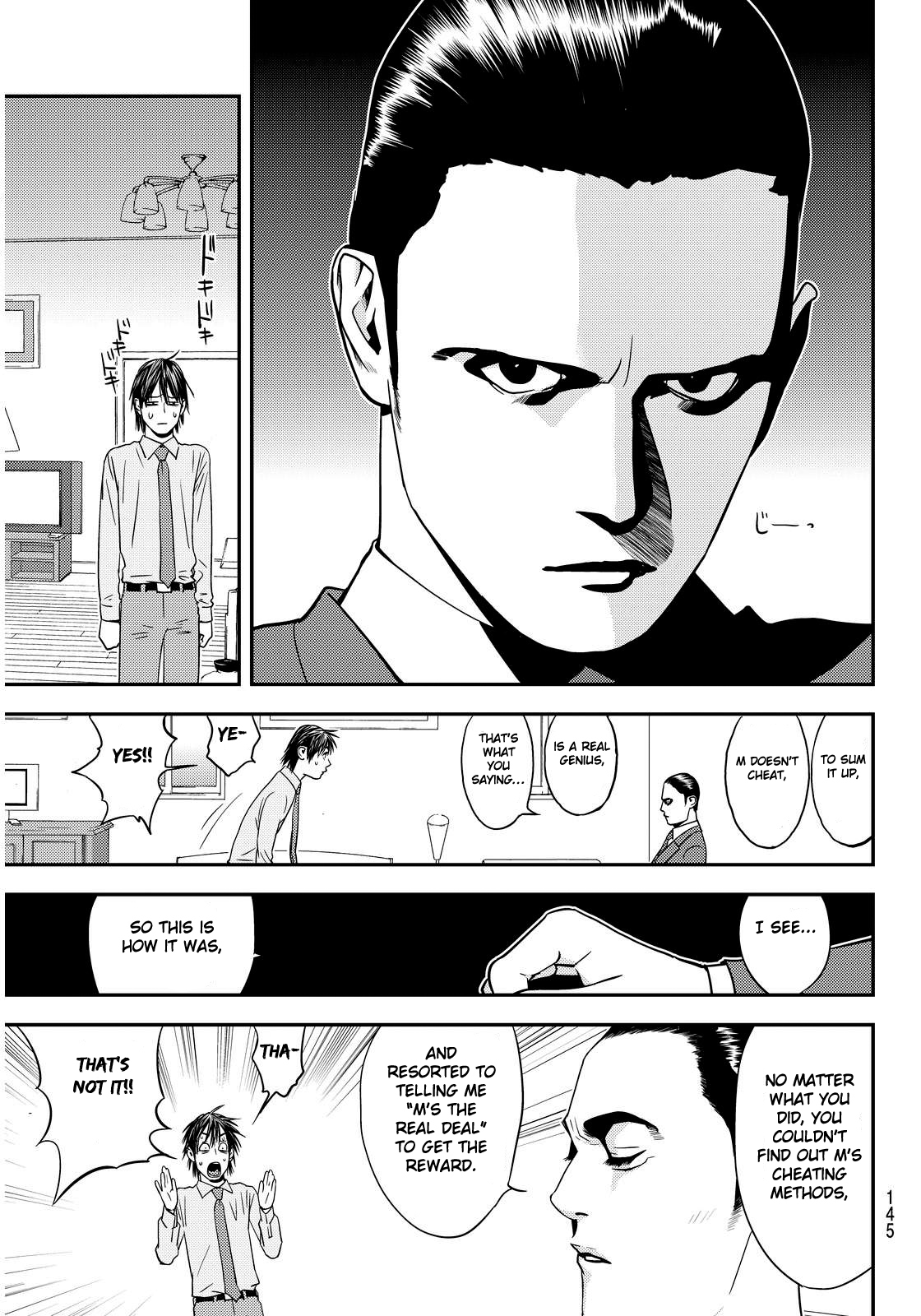 The Matchless Man chapter 2 page 5