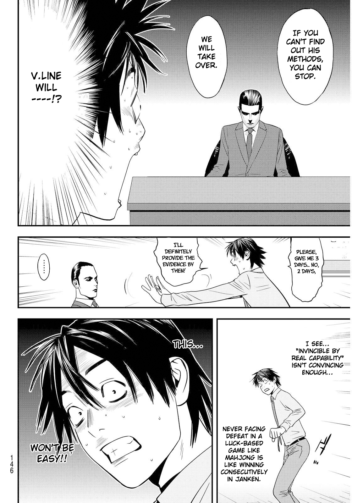 The Matchless Man chapter 2 page 6