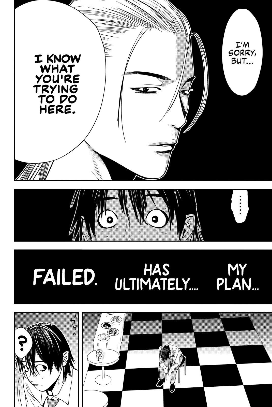 The Matchless Man chapter 20 page 14