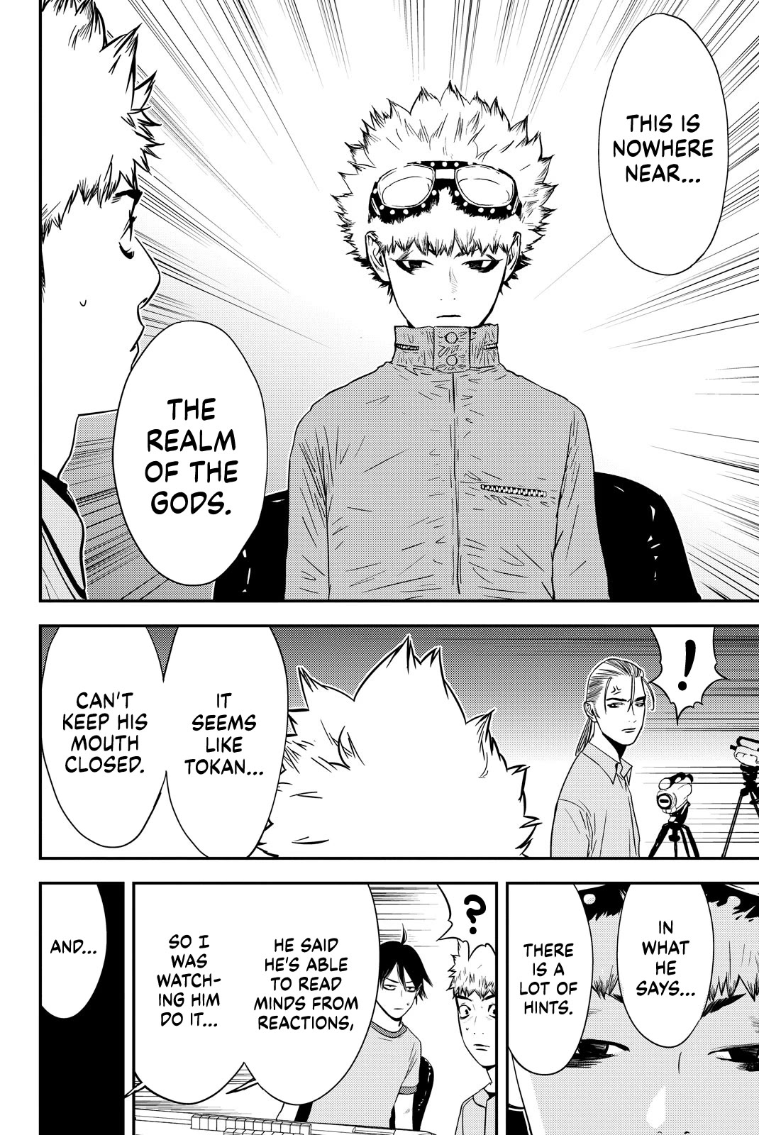 The Matchless Man chapter 22 page 12