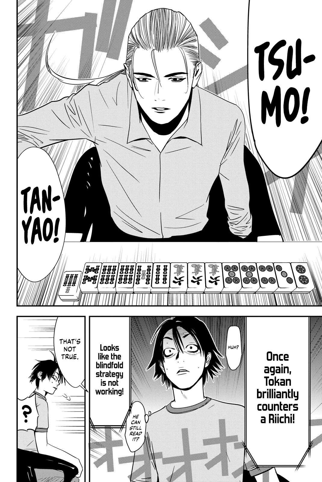 The Matchless Man chapter 22 page 16