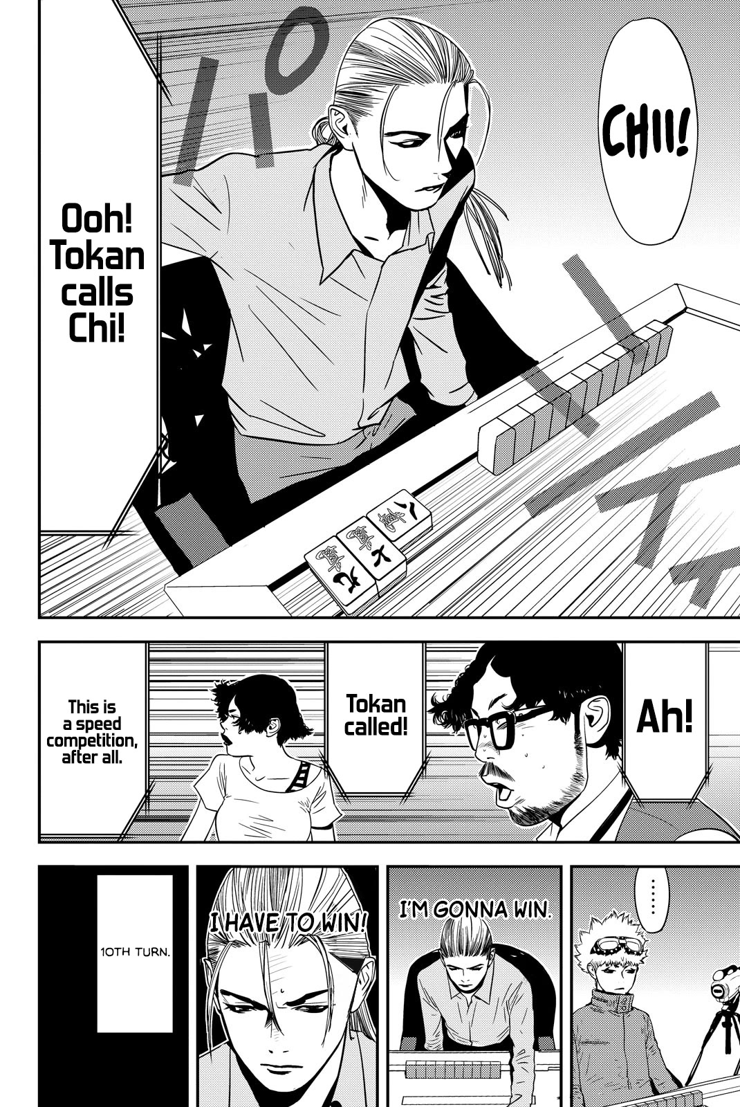 The Matchless Man chapter 24 page 10