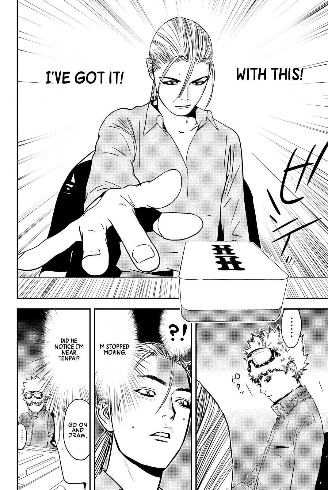 The Matchless Man chapter 24 page 12